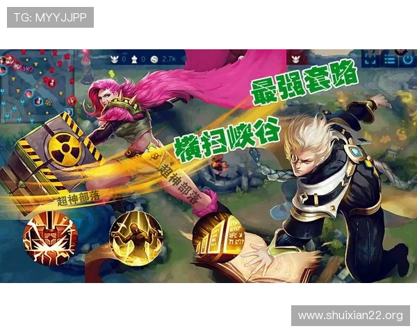 探索e68娱乐场:最新优惠与精彩游戏体验指南